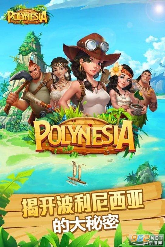 光荣梦想实干担当