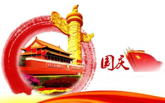 违章拍照奖励app下载游戏画面