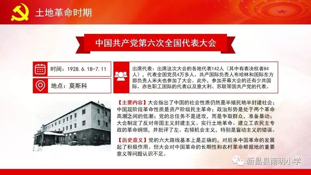天王娶模特，离婚得亿万，她现活出超富裕生活！