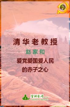 逃出魔法宫