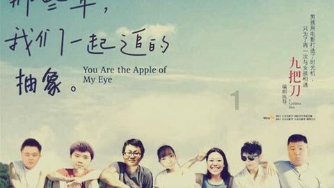 “飞”起来，与敦煌壁画共舞