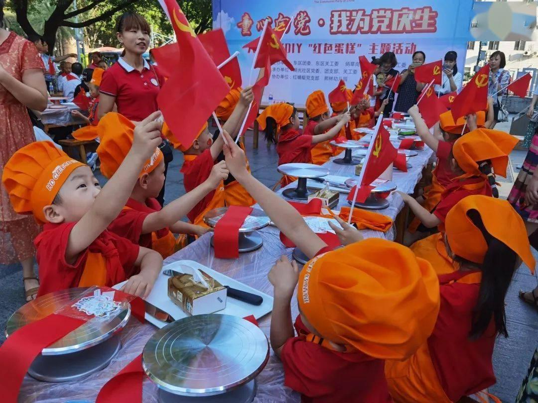 探索学生分享枣给老师,祝早生贵子,有这样的学生是什么感受呢?,加入知识星球,共谋学习热情