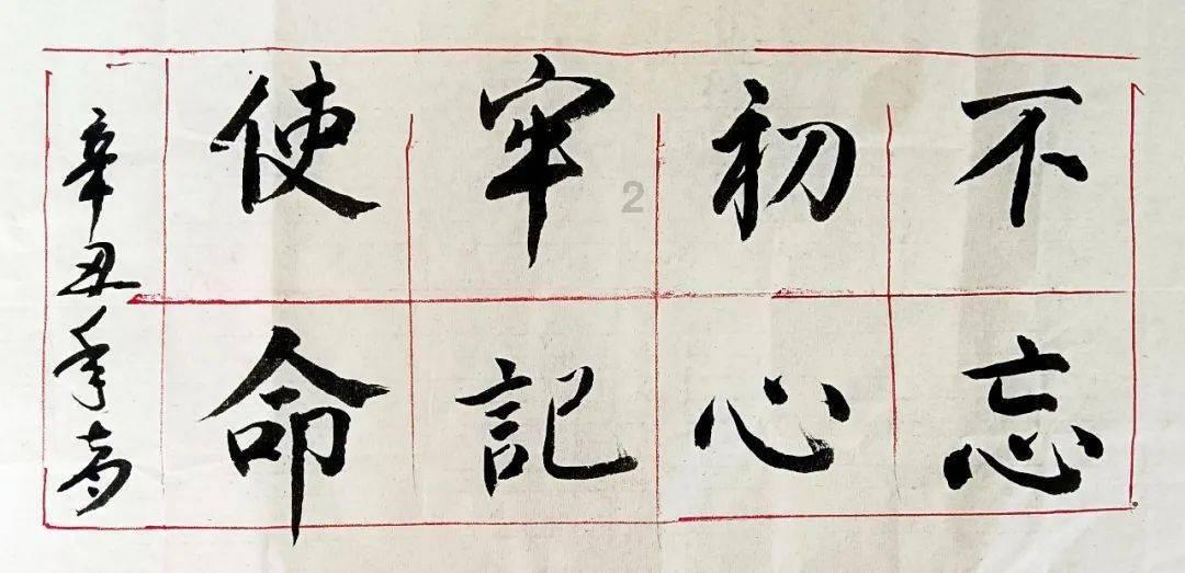 豪爵DK150发动机是合资的吗？