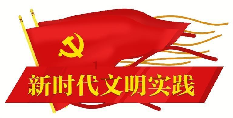 淮北市杜集区段园镇:夯实基层法律服务 提升基层社会治理水平