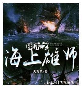 拯救可爱小怪